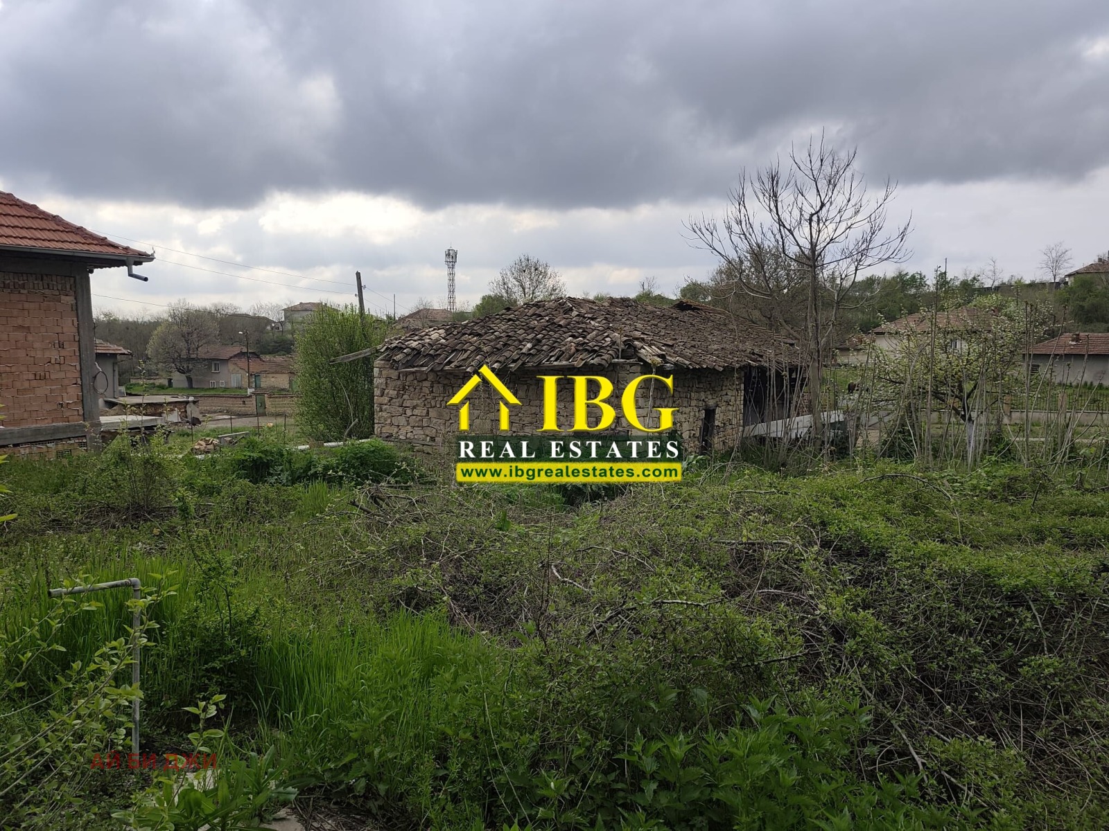 ������� ���� | Imot.bg � ����������� 2