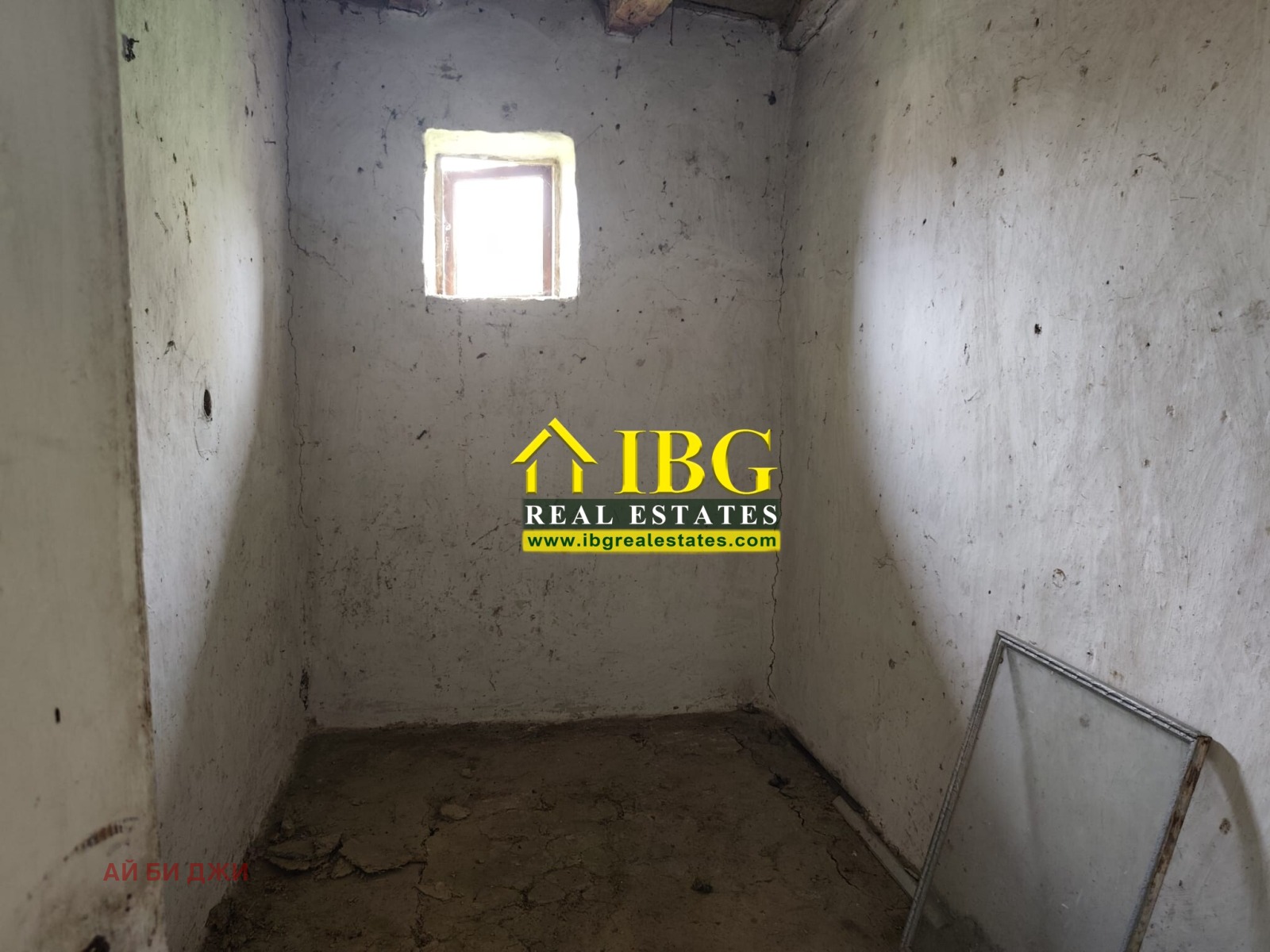 ������� ���� | Imot.bg � ����������� 11
