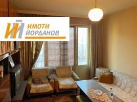 1 dormitorio Gorna Oryajovitsa, región Veliko Tarnovo 1