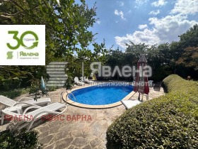 ������� 2-����� | Imot.bg � ����� ������ 13