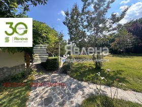 ������� 2-����� | Imot.bg � ����� ������ 14
