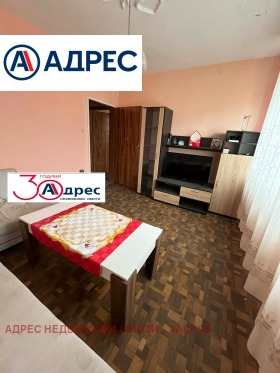 ������� 3-����� | Imot.bg � ����� ������ 10