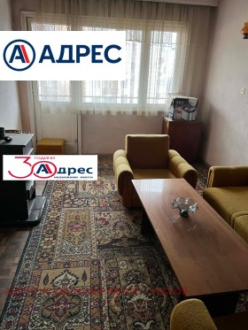 ������� 3-����� | Imot.bg � ����� ������ 9