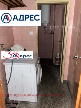 ������� 3-����� | Imot.bg � ����� ������ 12