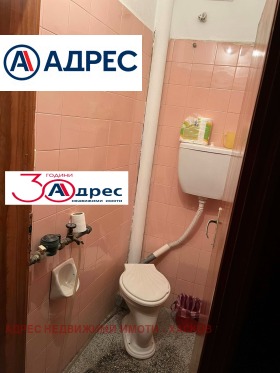 ������� 3-����� | Imot.bg � ����� ������ 11