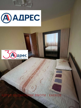 ������� 3-����� | Imot.bg � ����� ������ 2