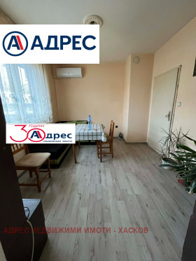 ������� 3-����� | Imot.bg � ����� ������ 4