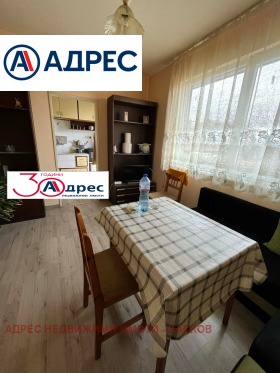 ������� 3-����� | Imot.bg � ����� ������ 6