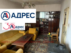 ������� 3-����� | Imot.bg � ����� ������ 8