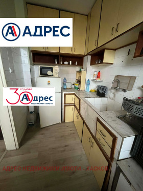 ������� 3-����� | Imot.bg � ����� ������ 5