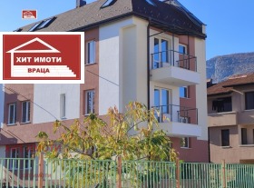 ������� 3-����� | Imot.bg � ����� ������ 5