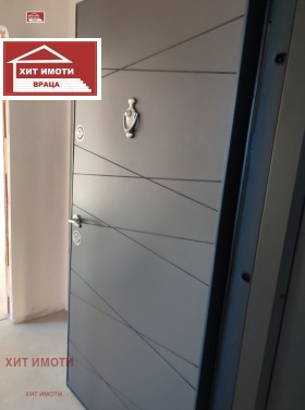 ������� 3-����� | Imot.bg � ����� ������ 6