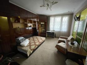 ������� 4-����� | Imot.bg � ����� ������ 2