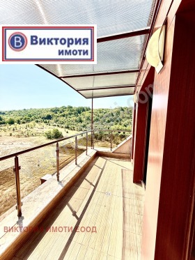   | Imot.bg    14