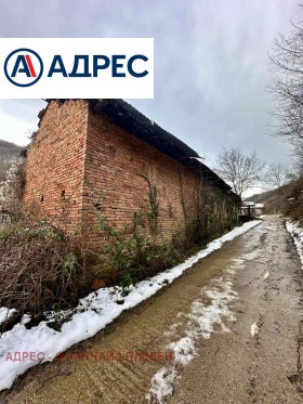 ������� ���� | Imot.bg � ����� ������ 7