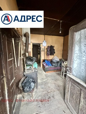 ������� ���� | Imot.bg � ����� ������ 4