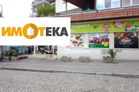 Продажба на имоти в Карпузица, град София — страница 9 - изображение 18 
