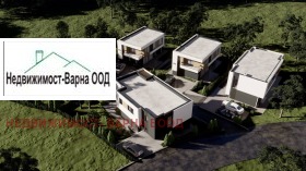 For Sale Plot