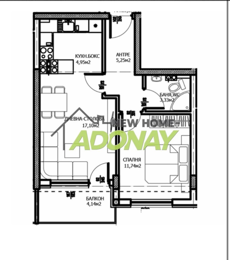 Продава 2-СТАЕН, гр. Пловдив, Съдийски, снимка 6 - Aпартаменти - 47304179