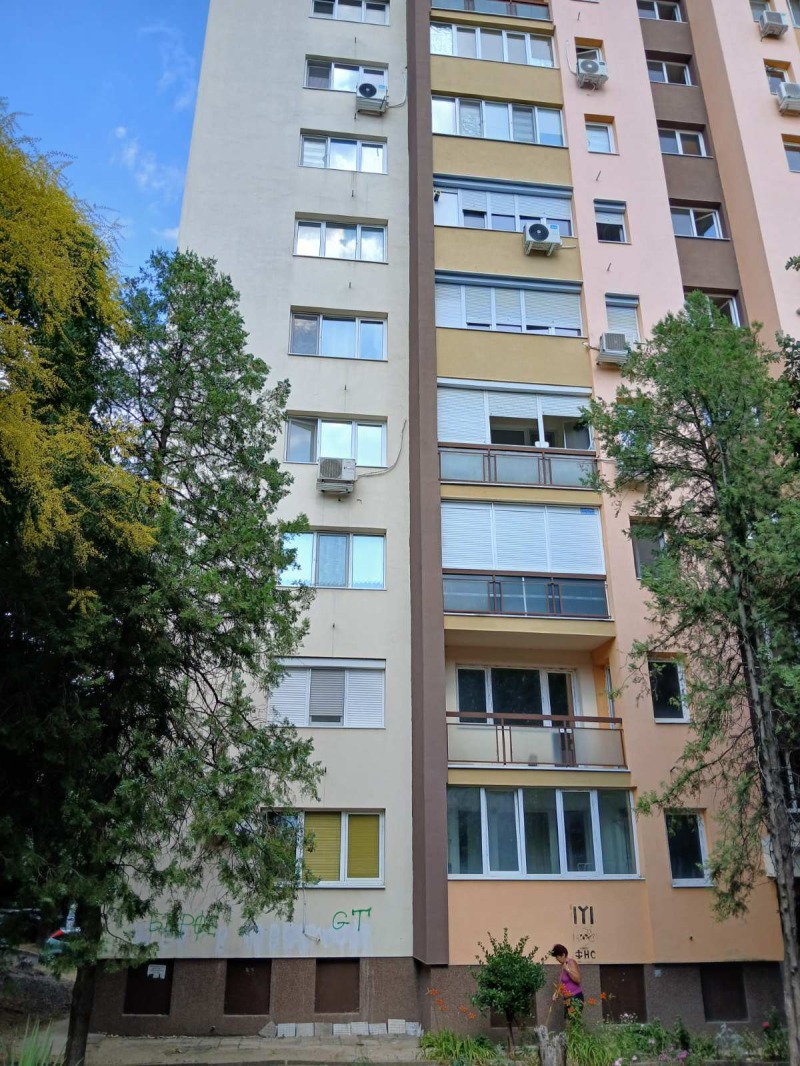Продава  2-стаен град Стара Загора , Център , 36 кв.м | 59057626 - изображение [12]