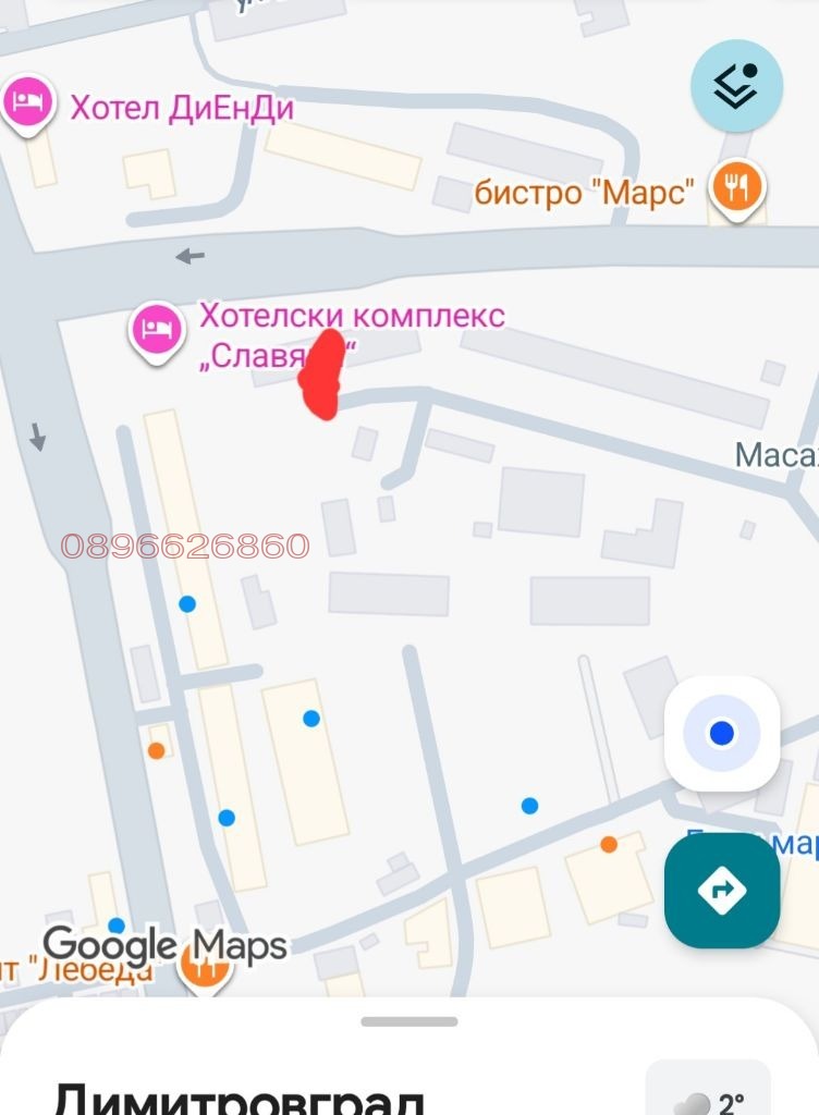 Продава 2-СТАЕН, гр. Димитровград, област Хасково, снимка 4 - Апартаменти - 53215563