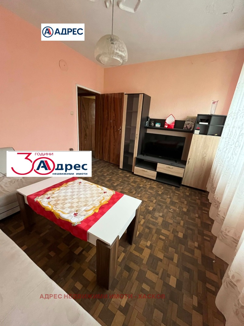 Продава 3-СТАЕН, гр. Хасково, Овчарски, снимка 9 - Апартаменти - 53517542