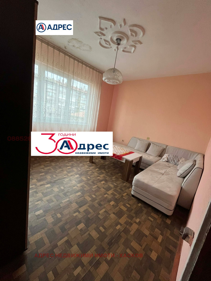 Продава 3-СТАЕН, гр. Хасково, Овчарски, снимка 2 - Апартаменти - 53517542
