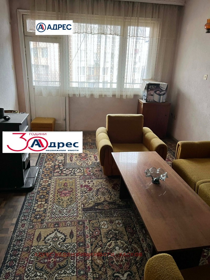 Продава 3-СТАЕН, гр. Хасково, Овчарски, снимка 8 - Апартаменти - 53517542