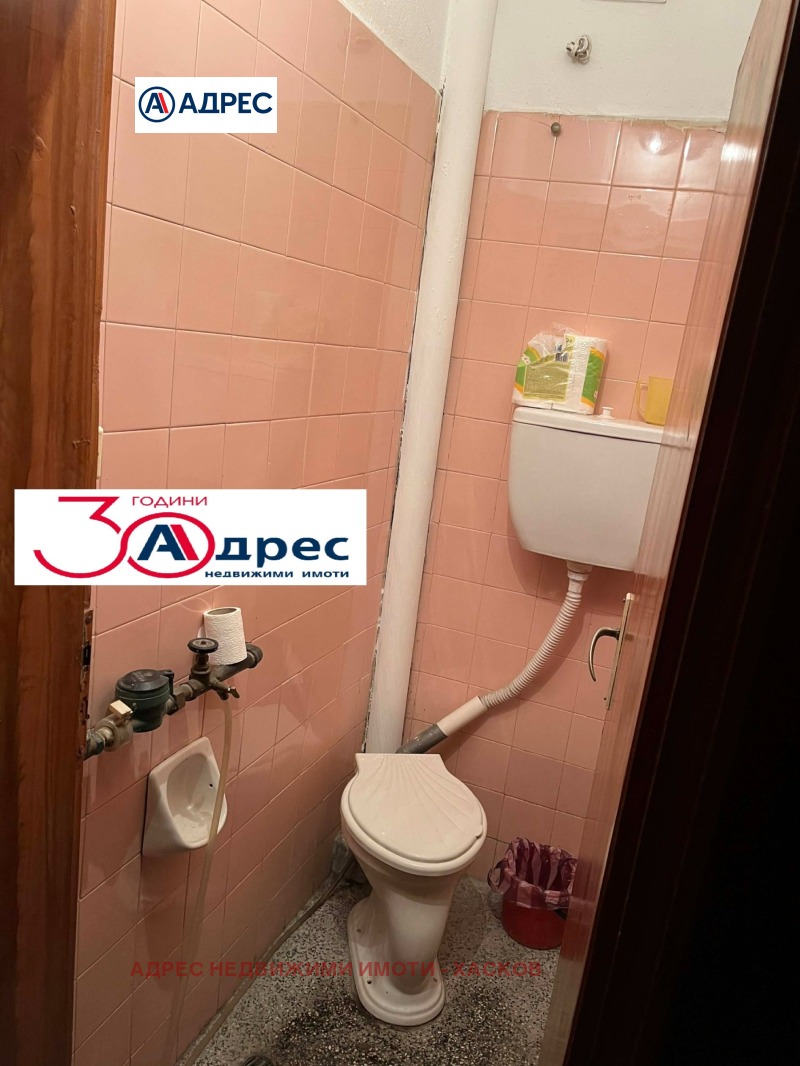 Продава 3-СТАЕН, гр. Хасково, Овчарски, снимка 10 - Апартаменти - 53517542