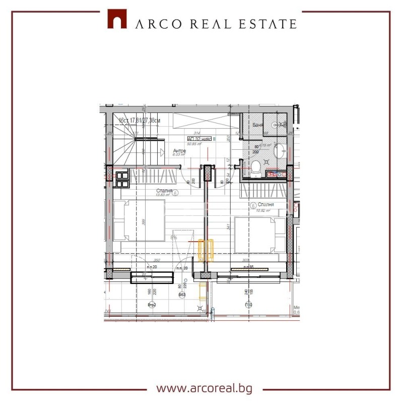 Продава МЕЗОНЕТ, гр. София, Слатина, снимка 2 - Апартаменти - 52526386