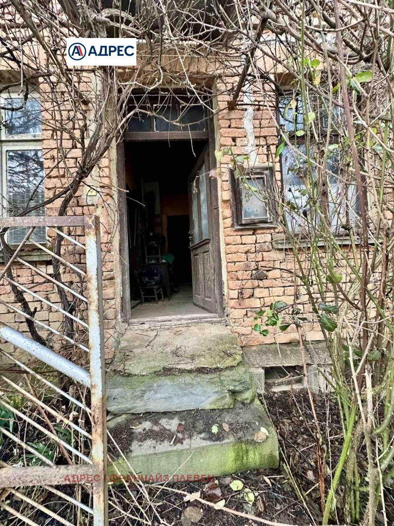 Продава КЪЩА, с. Бели Осъм, област Ловеч, снимка 2 - Къщи - 53562778