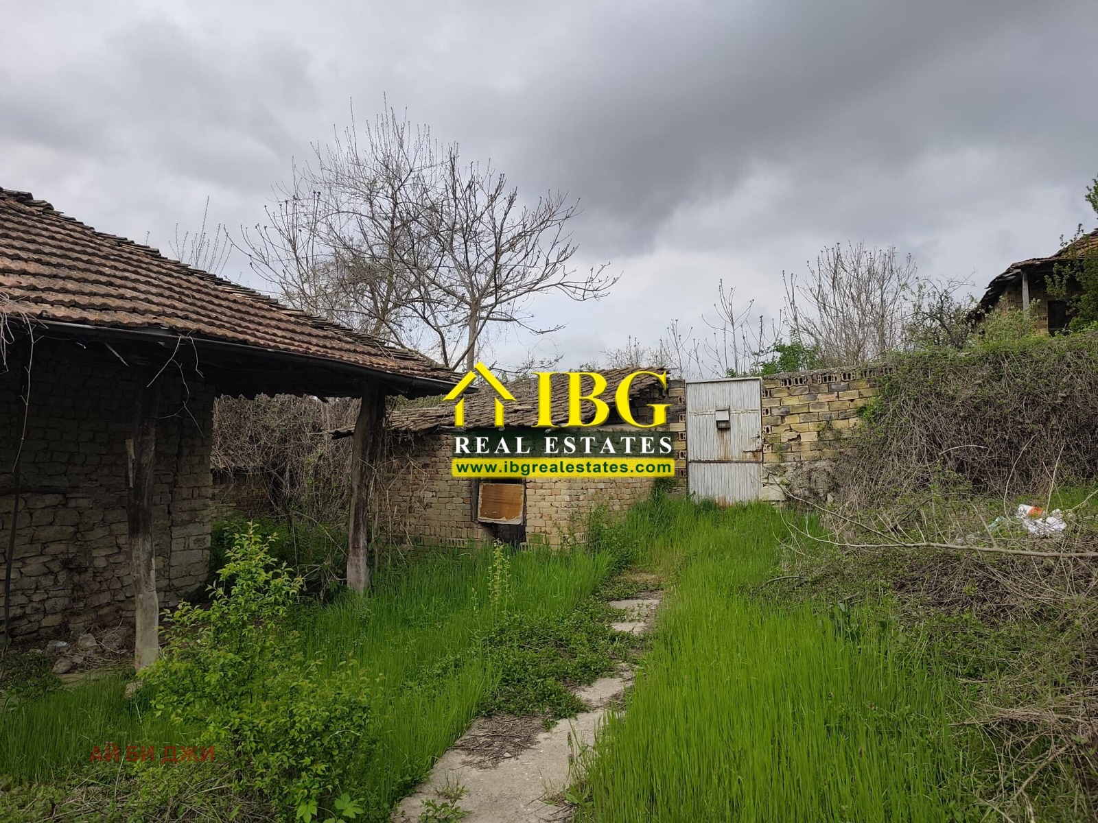 Продава КЪЩА, гр. Бяла, област Русе, снимка 17 - Къщи - 56377743
