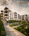 Продава 3-СТАЕН, гр. Варна, Бриз, снимка 1