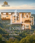 Продава 3-СТАЕН, гр. Варна, Бриз, снимка 2