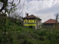 Продава КЪЩА, област Русе, гр. Бяла • 13500 € • 16426867 16