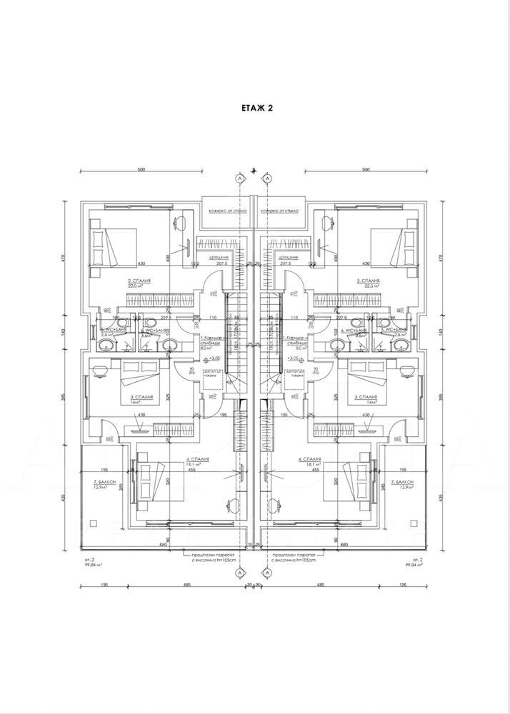 ������� ���� | Imot.bg � ����������� 6