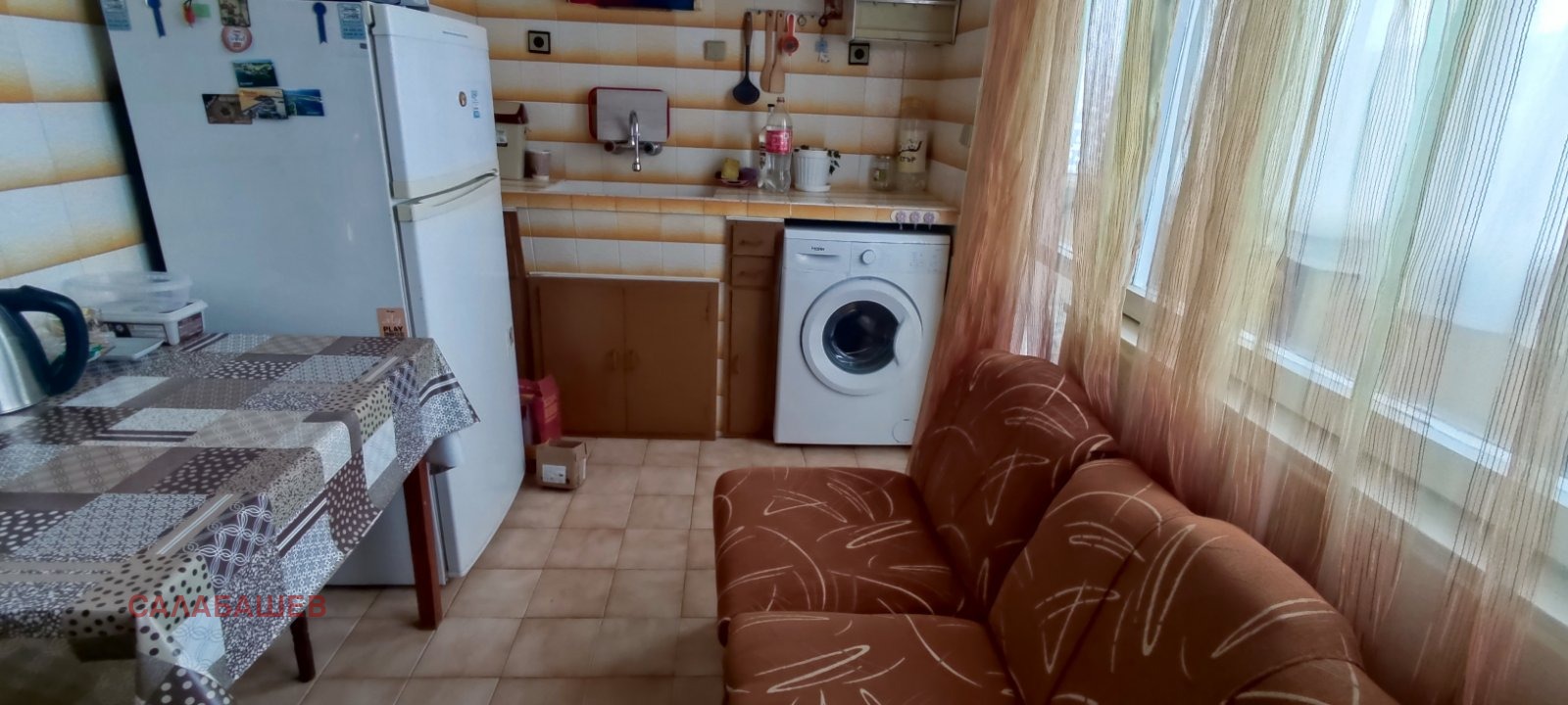 ������� 2-����� | Imot.bg � ����������� 2