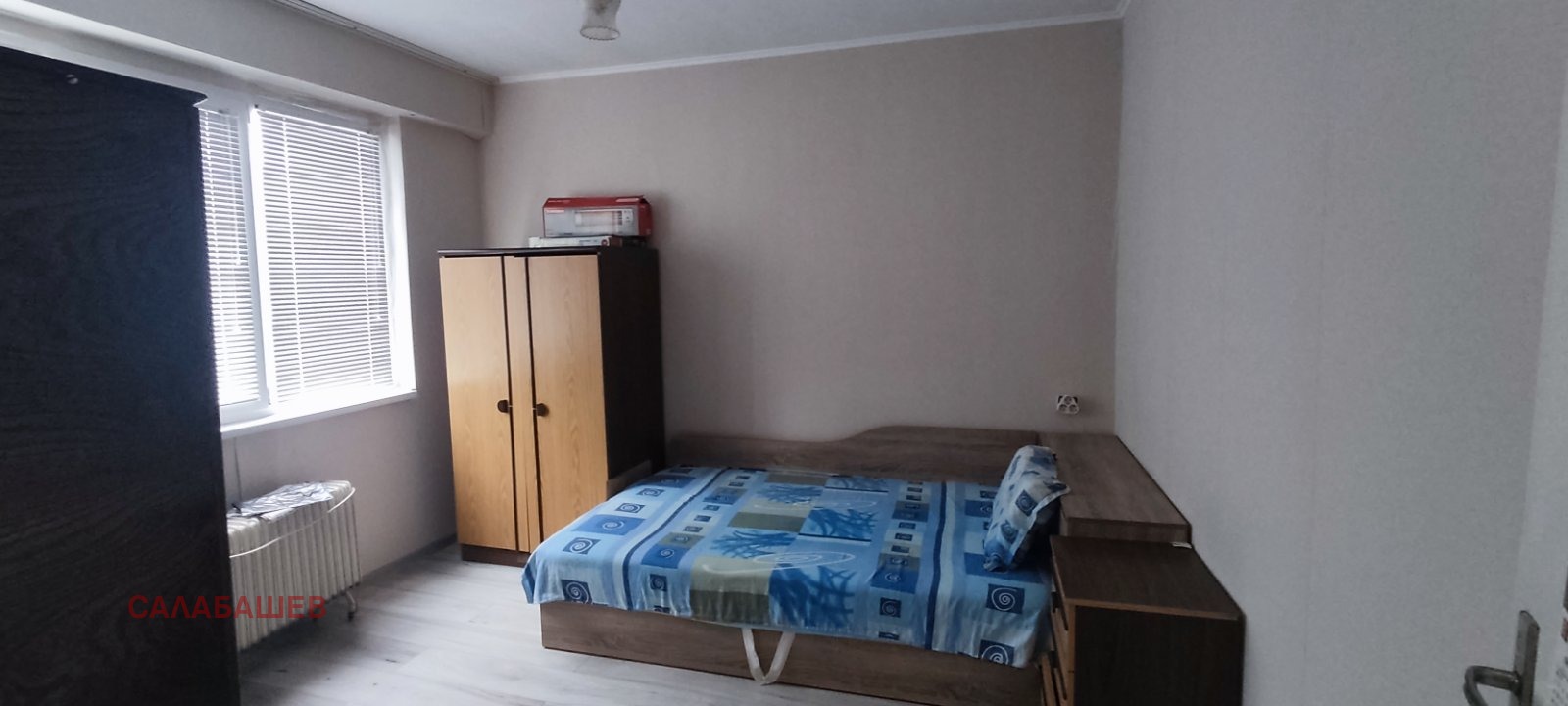 ������� 2-����� | Imot.bg � ����������� 5