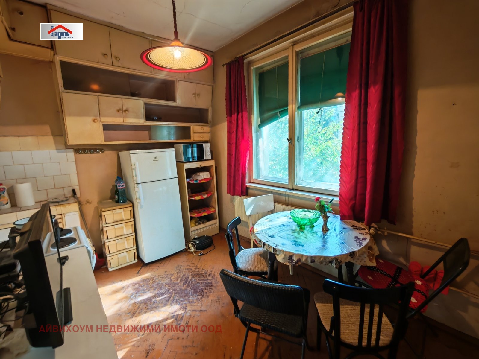 ������� 2-����� | Imot.bg � ����������� 1