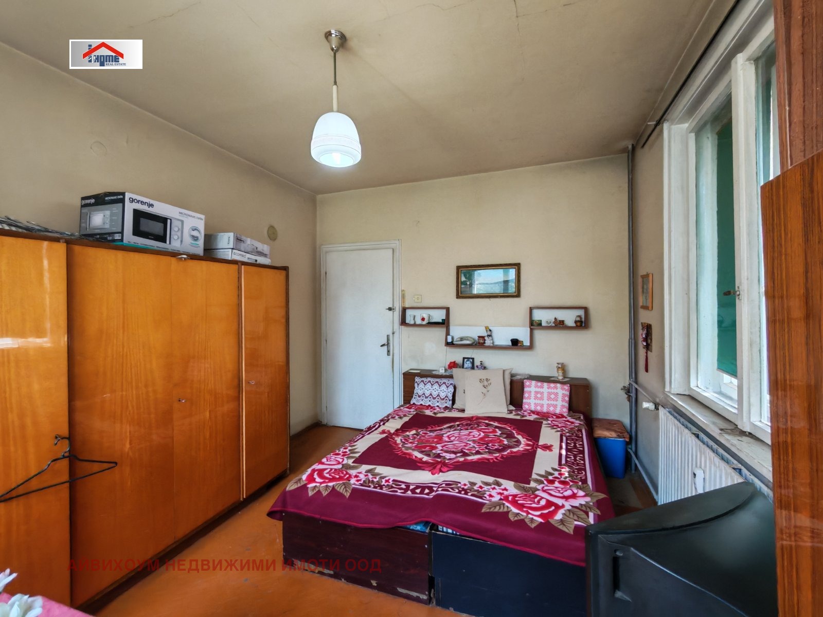 ������� 2-����� | Imot.bg � ����������� 6