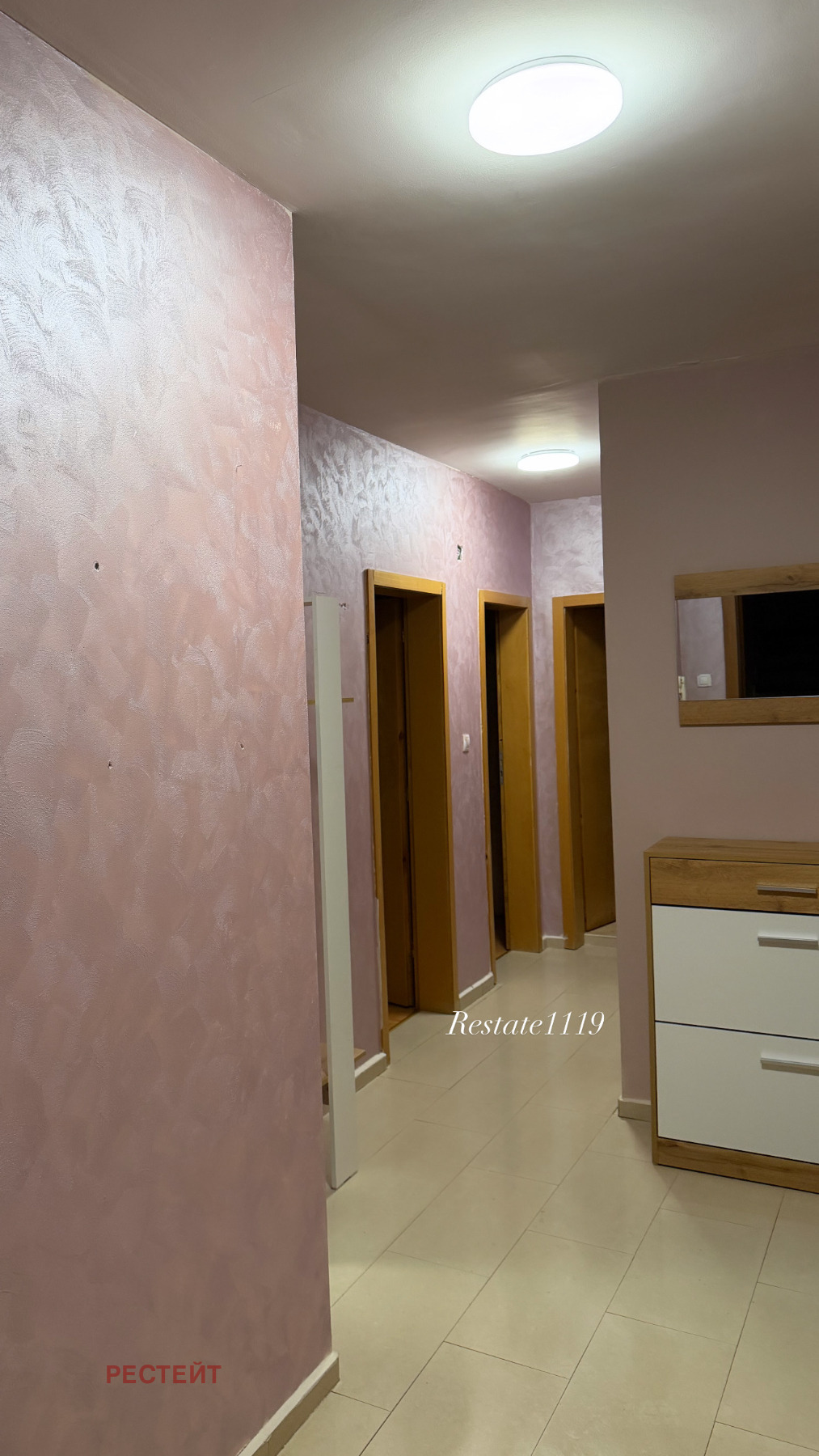 ������� 3-����� | Imot.bg � ����������� 7