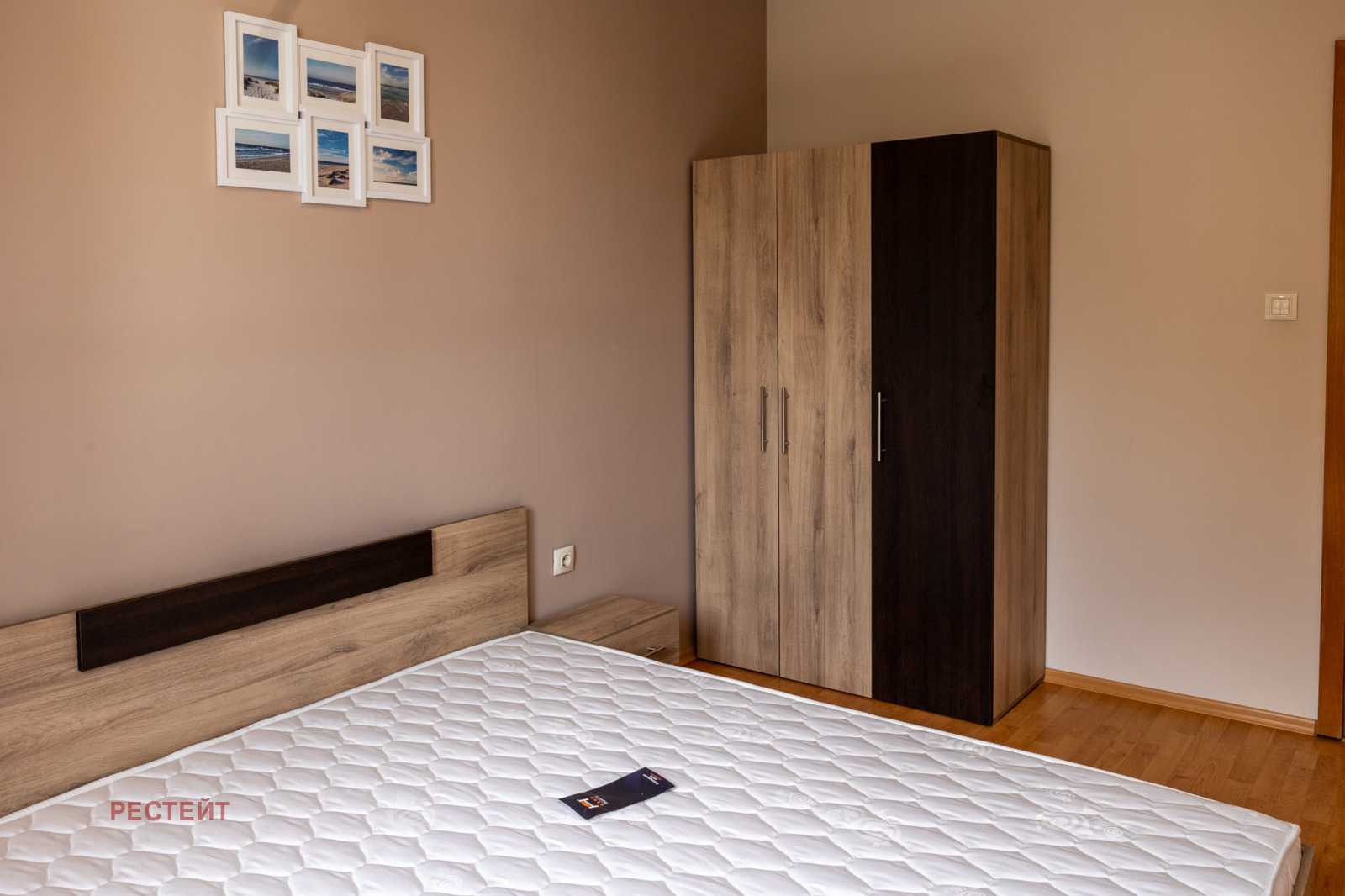 ������� 3-����� | Imot.bg � ����������� 8