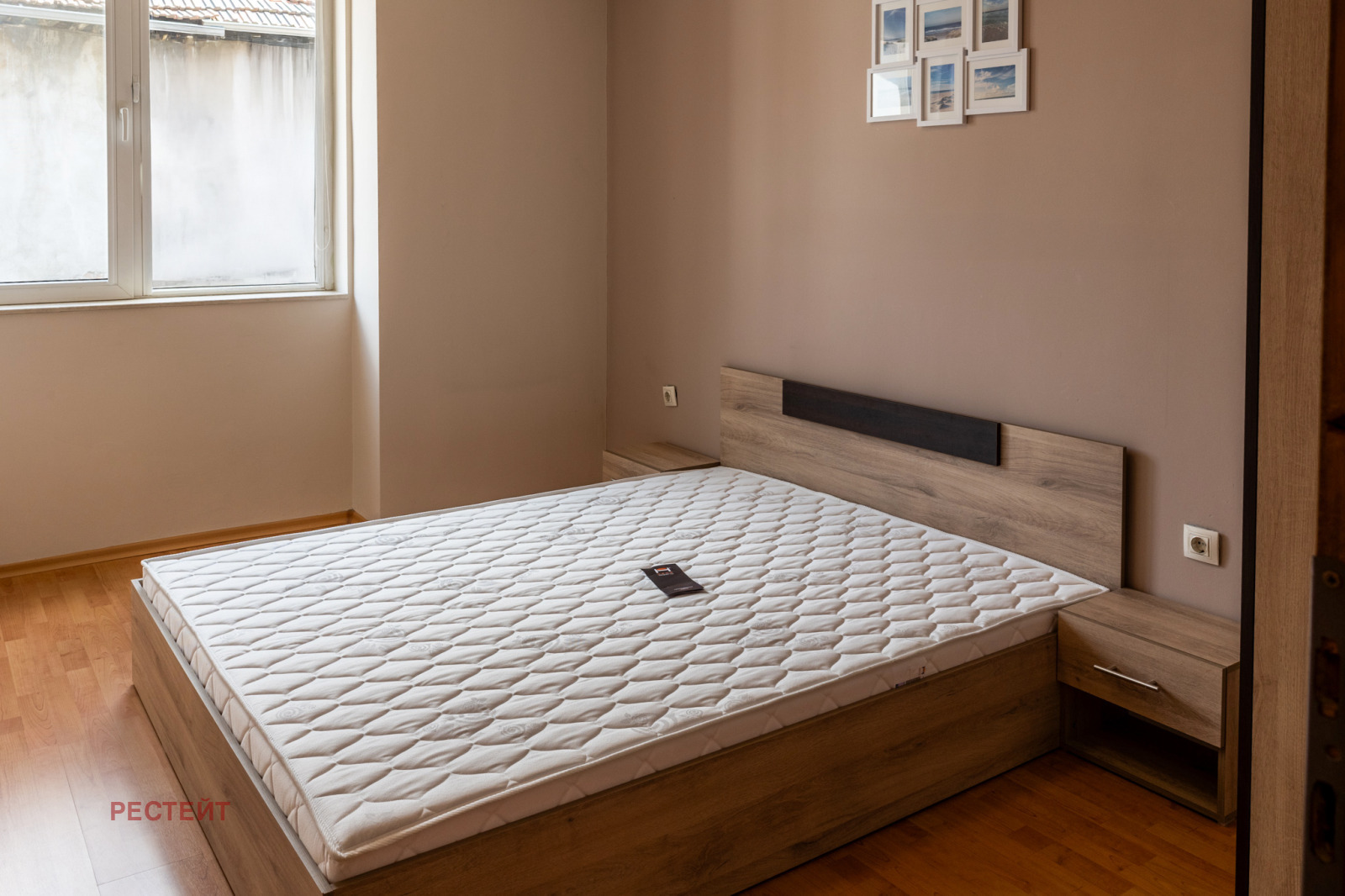 ������� 3-����� | Imot.bg � ����������� 7