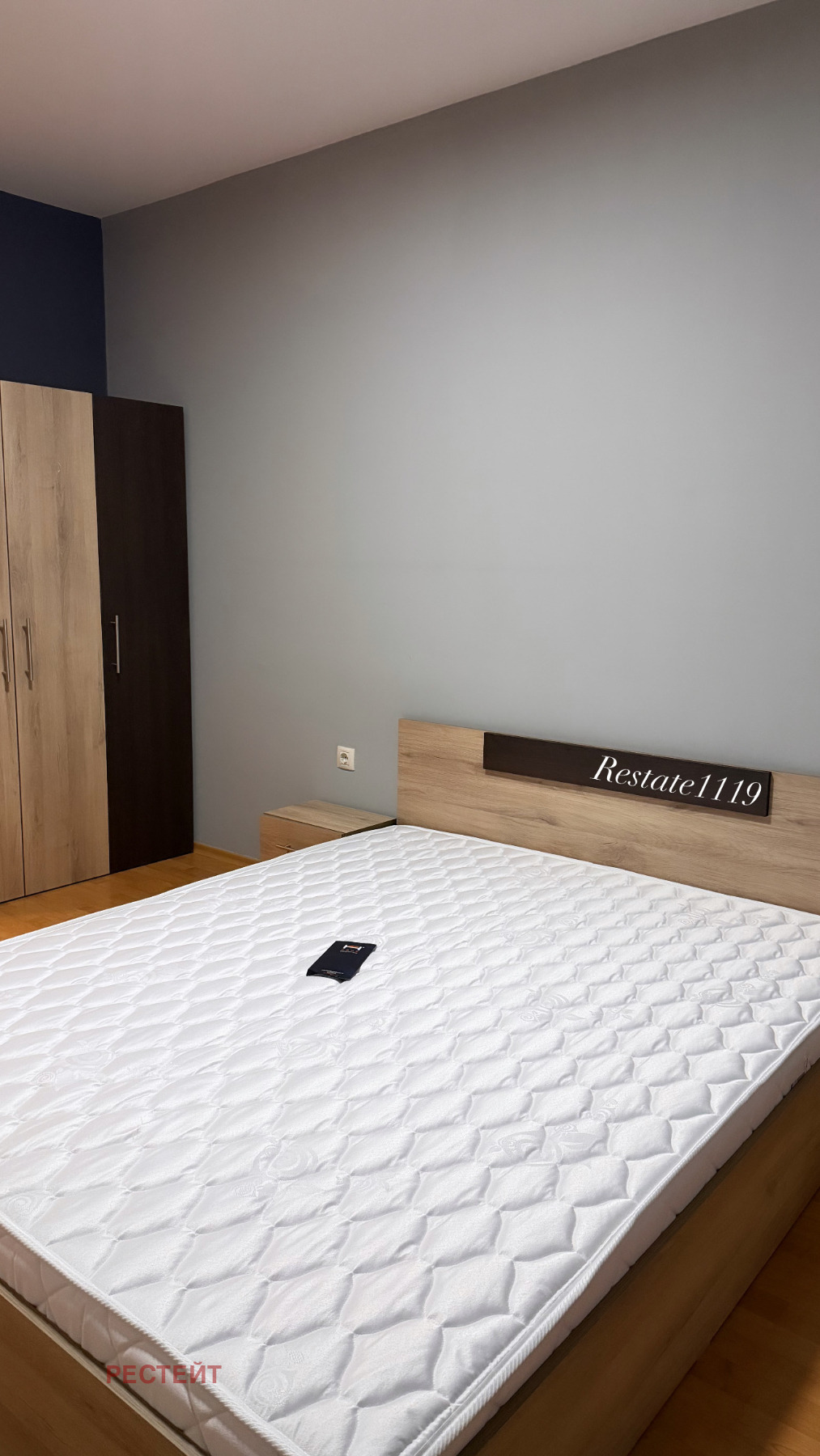 ������� 3-����� | Imot.bg � ����������� 4