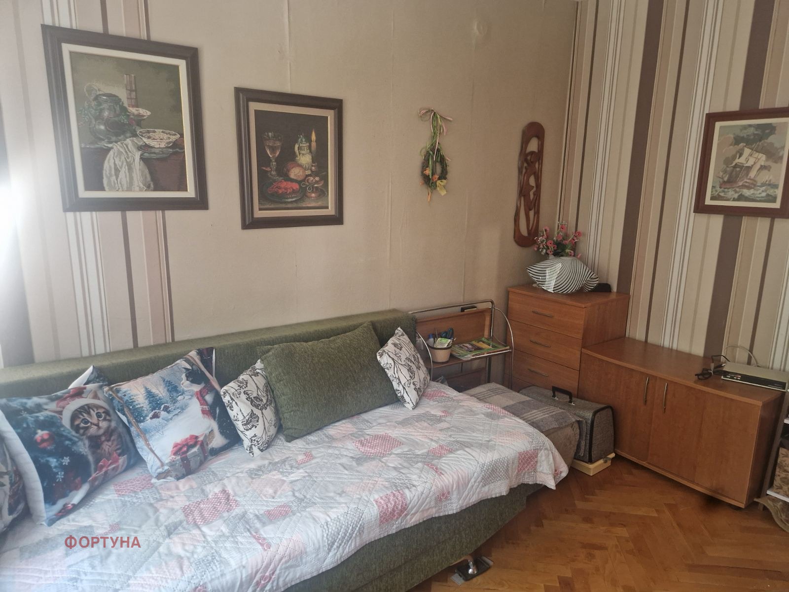 ������� 3-����� | Imot.bg � ����������� 6