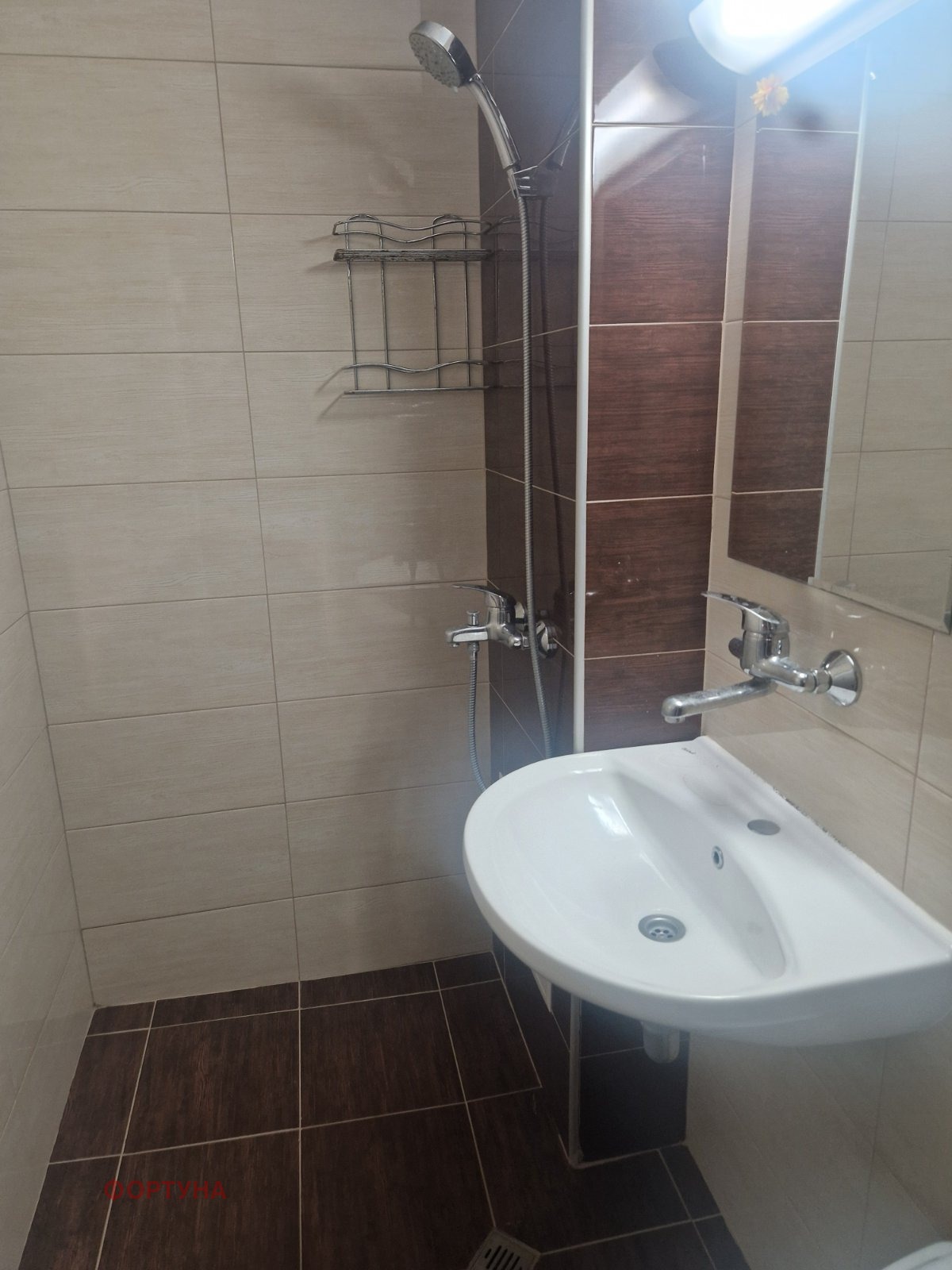 ������� 3-����� | Imot.bg � ����������� 11