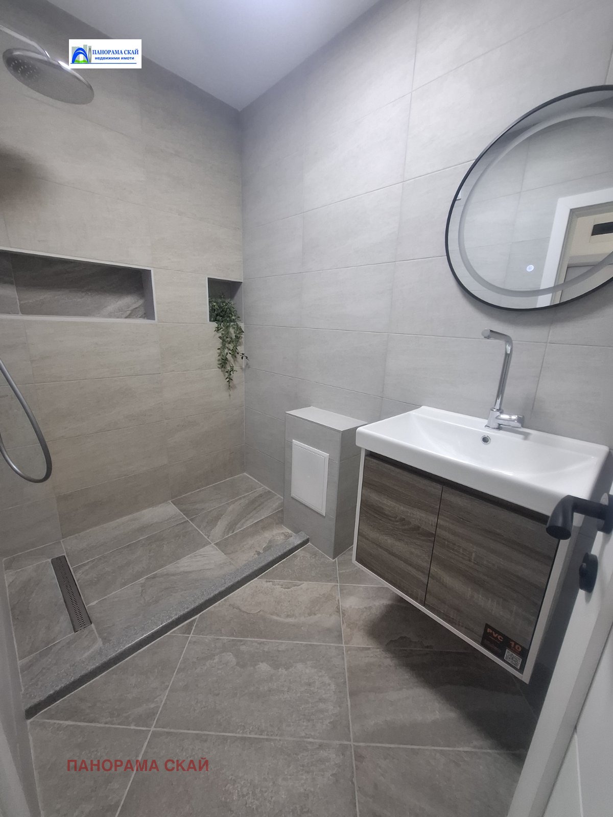 ������� 3-����� | Imot.bg � ����������� 16
