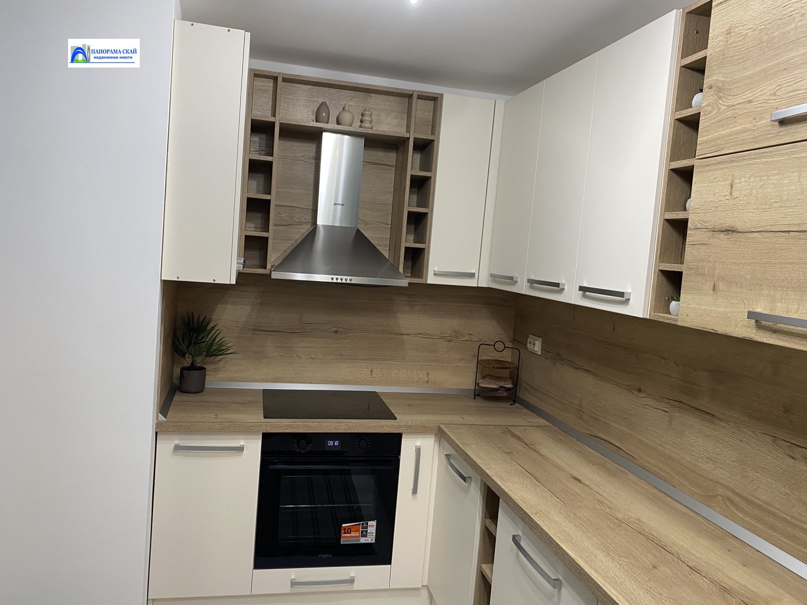 ������� 3-����� | Imot.bg � ����������� 7