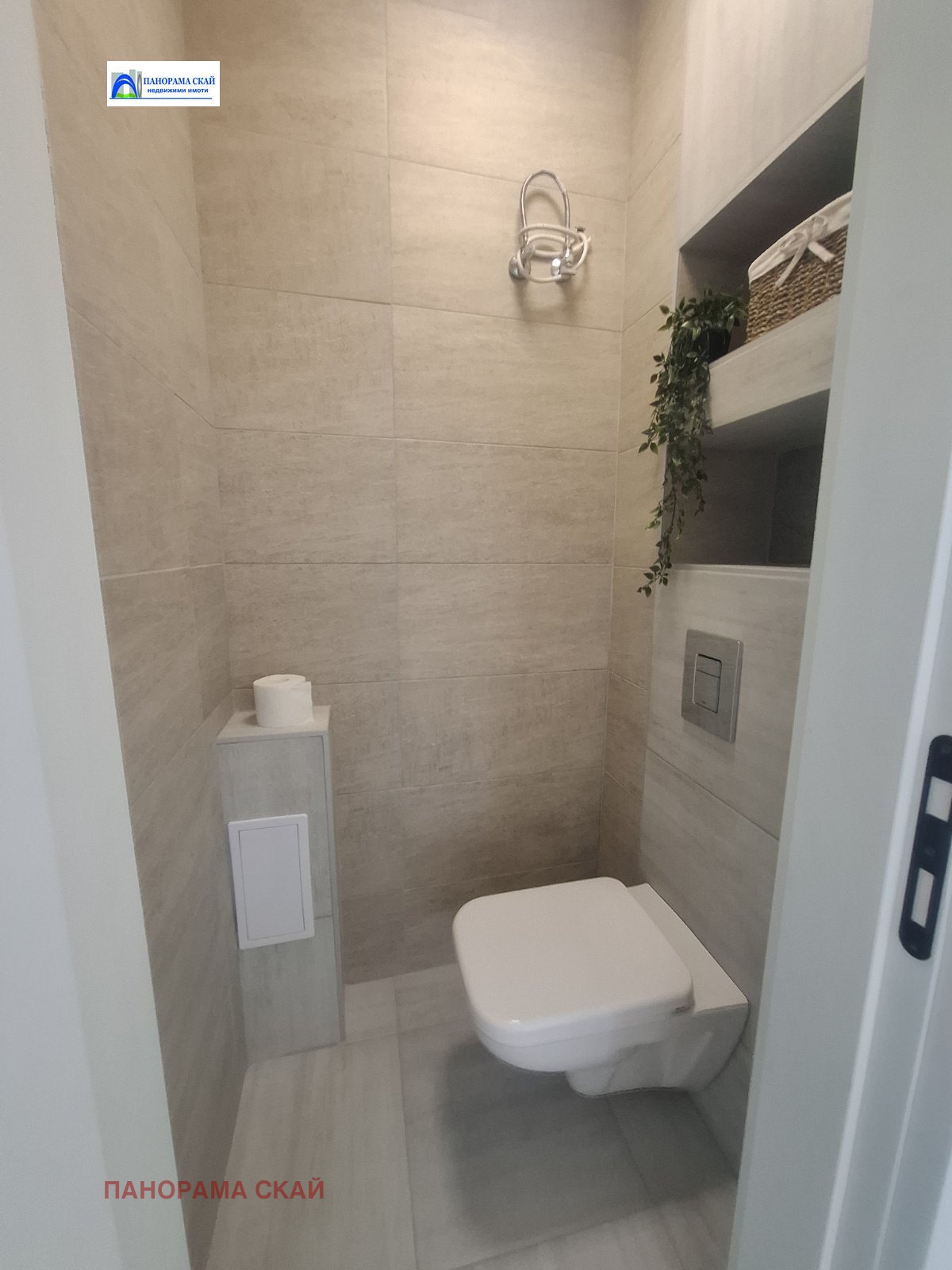 ������� 3-����� | Imot.bg � ����������� 17
