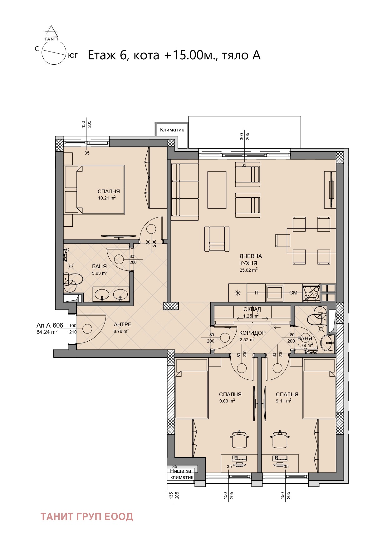 Продава 4-СТАЕН | Imot.bg — изображение 4
